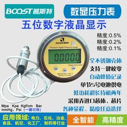 “紹興汽車空調壓力表上數字代表含義“/